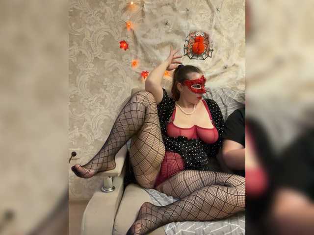 BongaCams Sladkaya25pisya Sladkaya25pisya from BongaCams