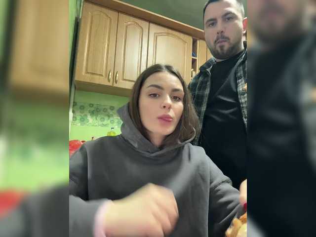 Рунетки: , секс чат бесплатно