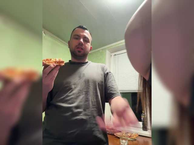 TwoPlay's BongaCams show and profile