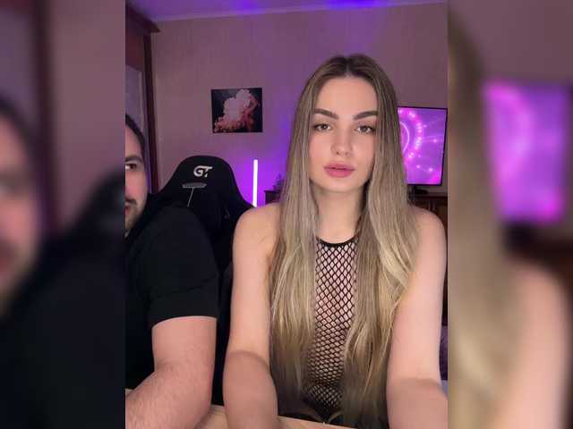 TwoPlay from BongaCams is Freechat