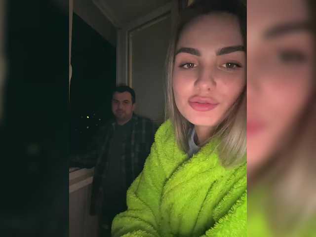 TwoPlay from BongaCams is Freechat