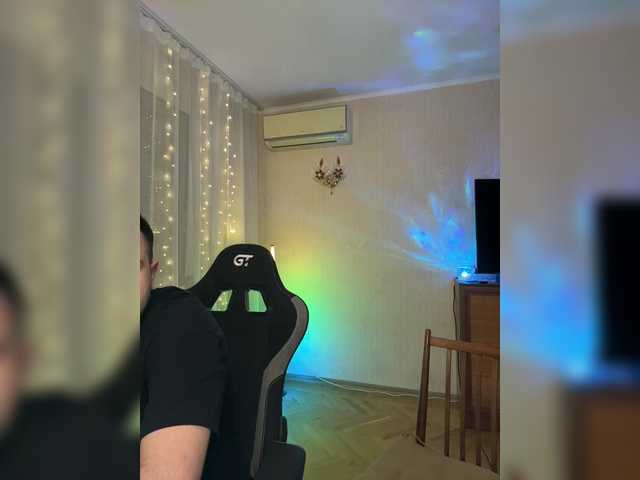 go to chat with TwoPlay