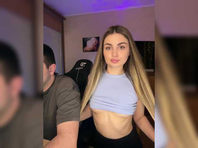 TwoPlay from BongaCams is Freechat