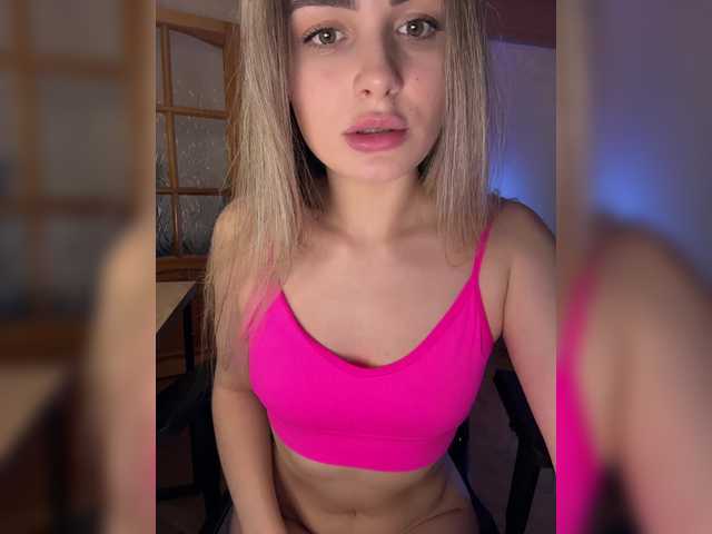 TwoPlay from BongaCams is Freechat