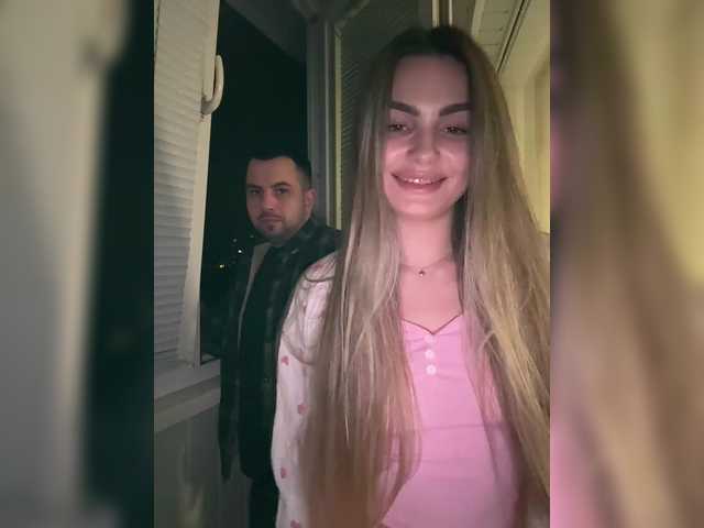 go to chat with TwoPlay