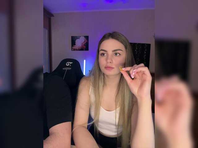 TwoPlay webcam stream