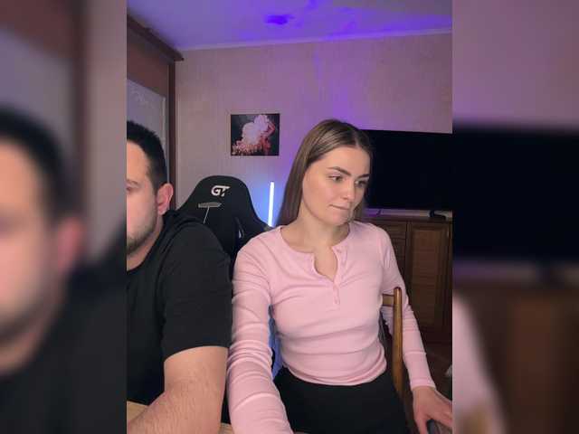 Рунетки: , секс чат бесплатно