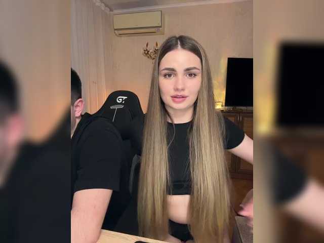 TwoPlay's BongaCams show and profile