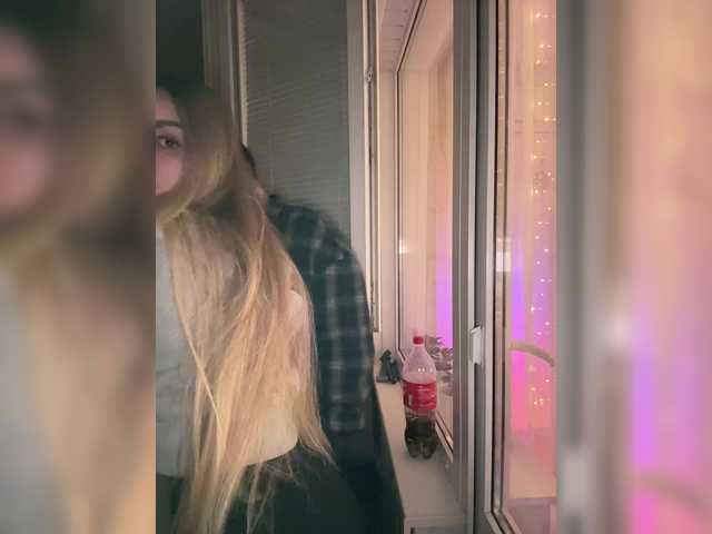 TwoPlay's BongaCams profile