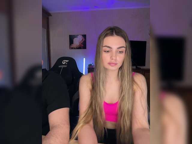 Рунетки: , секс чат бесплатно