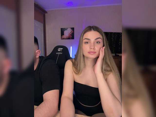 TwoPlay from BongaCams is Freechat