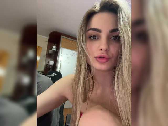 TwoPlay from BongaCams is Freechat