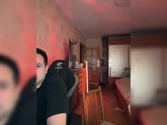 TwoPlay's BongaCams profile