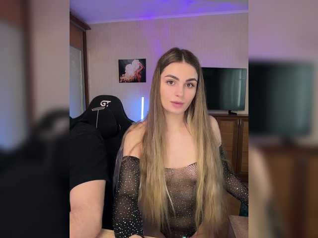 эросцена TwoPlay