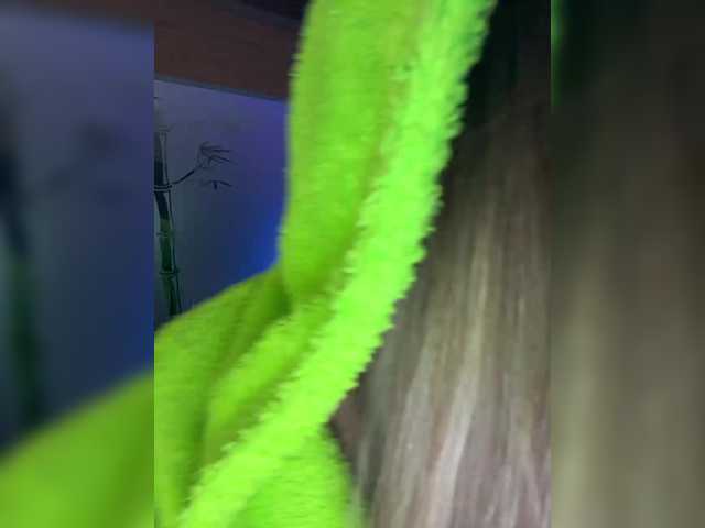 TwoPlay from BongaCams is Freechat