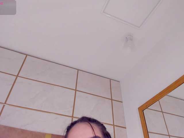 lyrabellini's BongaCams show and profile