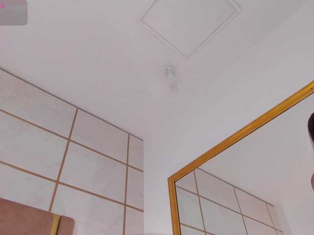 lyrabellini's BongaCams show and profile