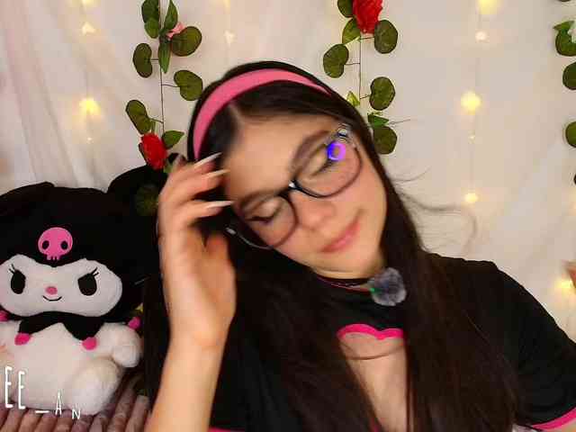 cutee-andrea1 cutee-andrea1