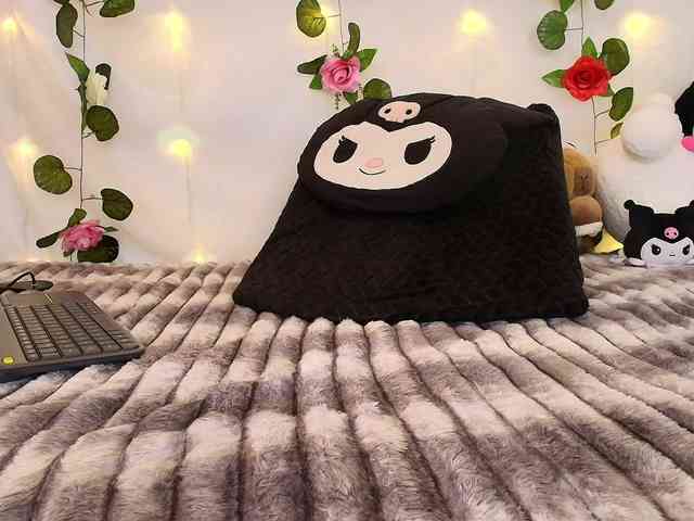 cutee-andrea1 webcam