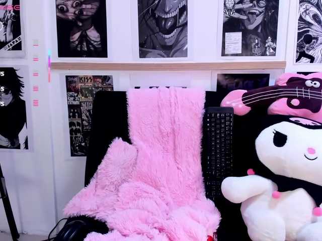  Brianoir chat room