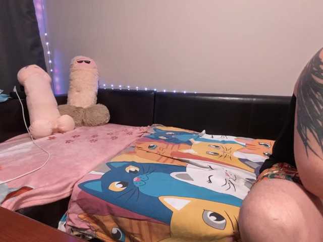 AliceCutePair