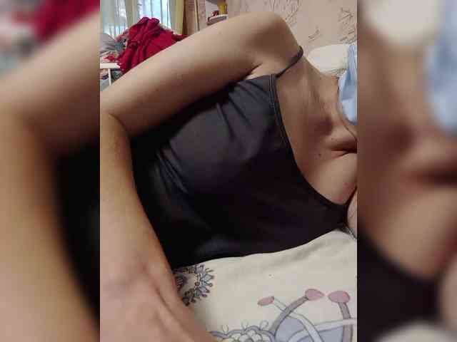 Avrori webcam