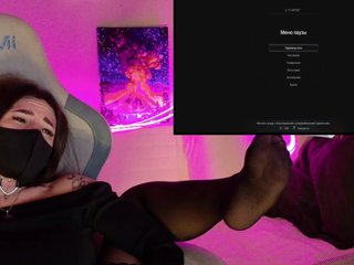 NightMint Porn Show