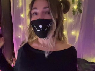 NightMint Porn Show
