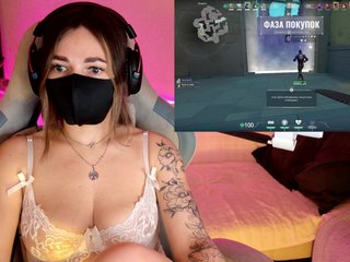 NightMint Porn Show