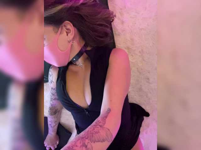 NightMint's BongaCams show and profile