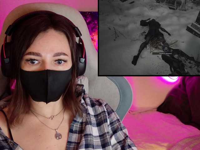 NightMint's BongaCams show and profile