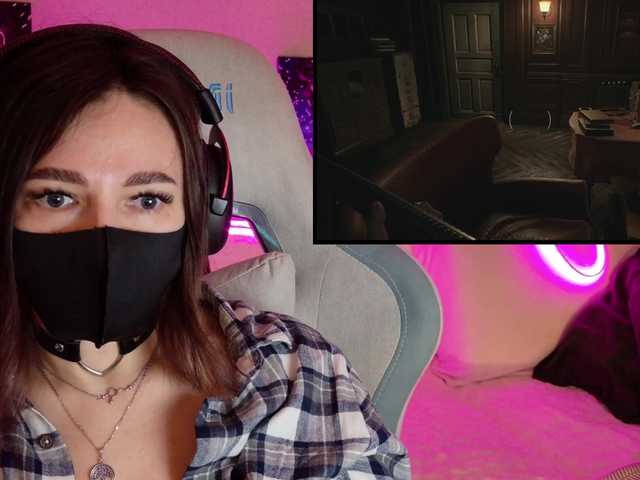 NightMint's BongaCams show and profile