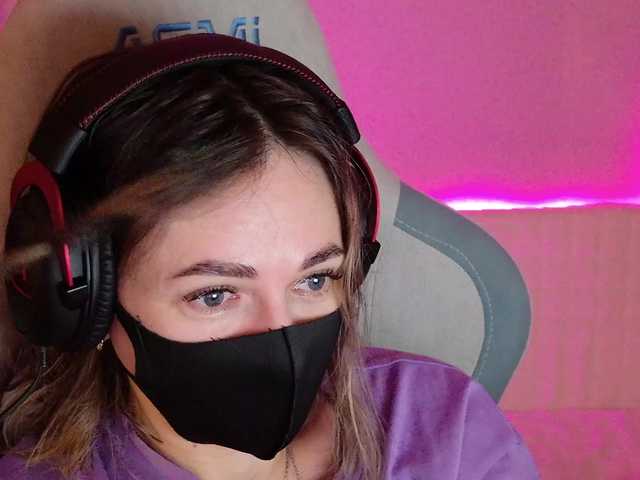 NightMint's BongaCams show and profile