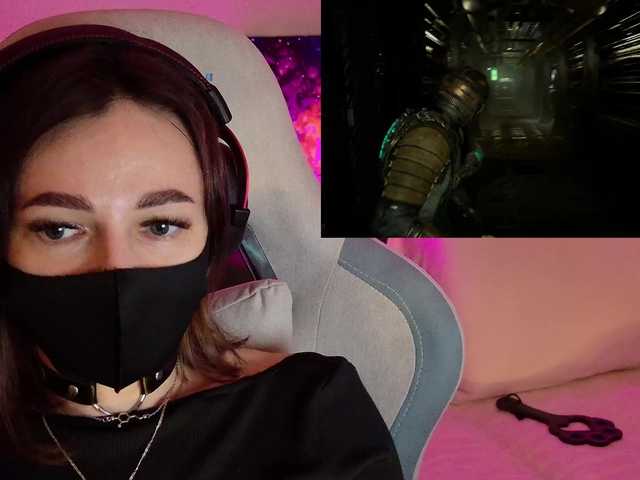 NightMint's BongaCams show and profile