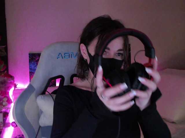 NightMint's BongaCams show and profile