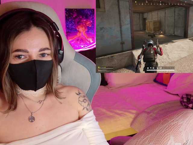 NightMint's BongaCams show and profile