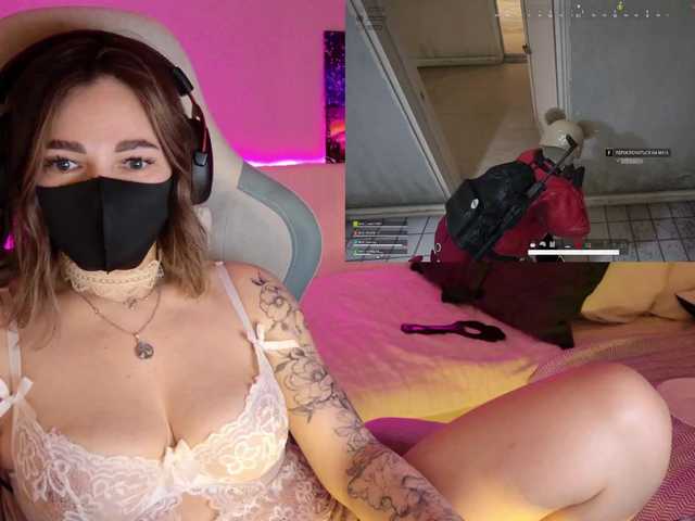 NightMint's BongaCams show and profile