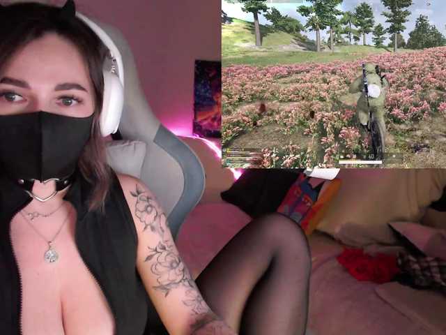 NightMint's BongaCams show and profile