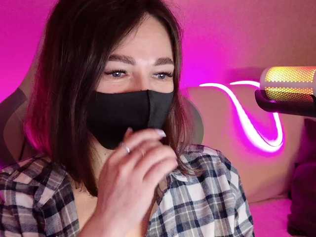 секс с NightMint