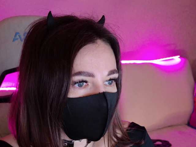 NightMint's BongaCams show and profile