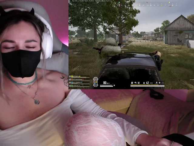 NightMint's BongaCams show and profile