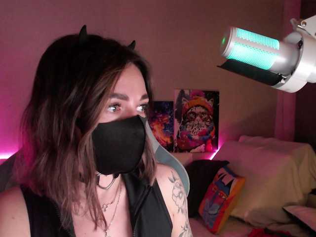 NightMint's BongaCams show and profile