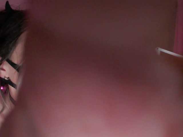 NightMint's BongaCams show and profile