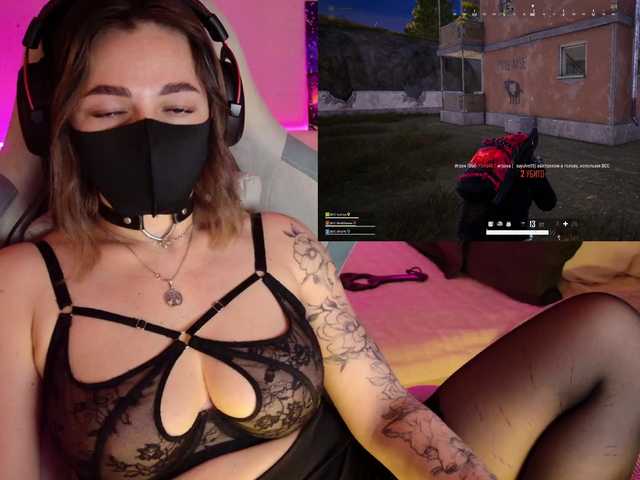 NightMint's BongaCams show and profile