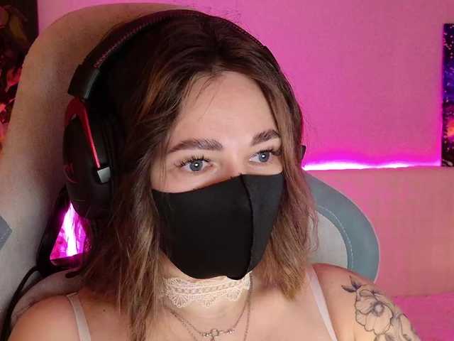 NightMint's BongaCams show and profile