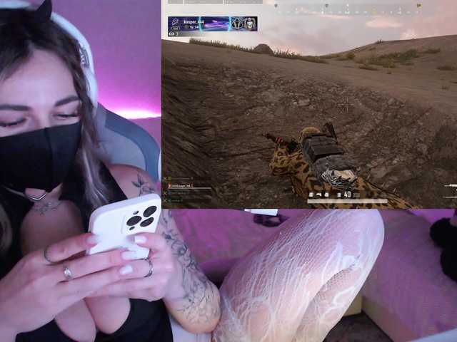 NightMint's BongaCams show and profile