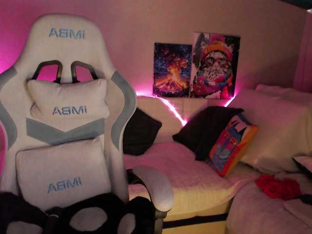 NightMint's BongaCams show and profile