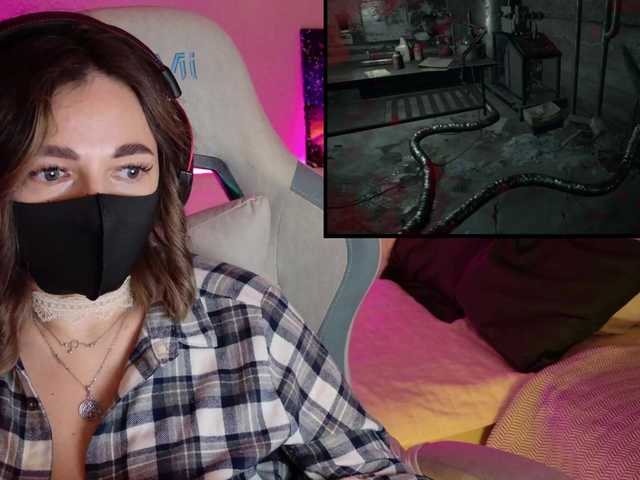 NightMint's BongaCams show and profile