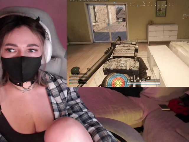 NightMint's BongaCams show and profile