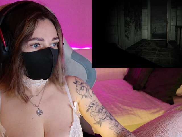 NightMint's BongaCams show and profile